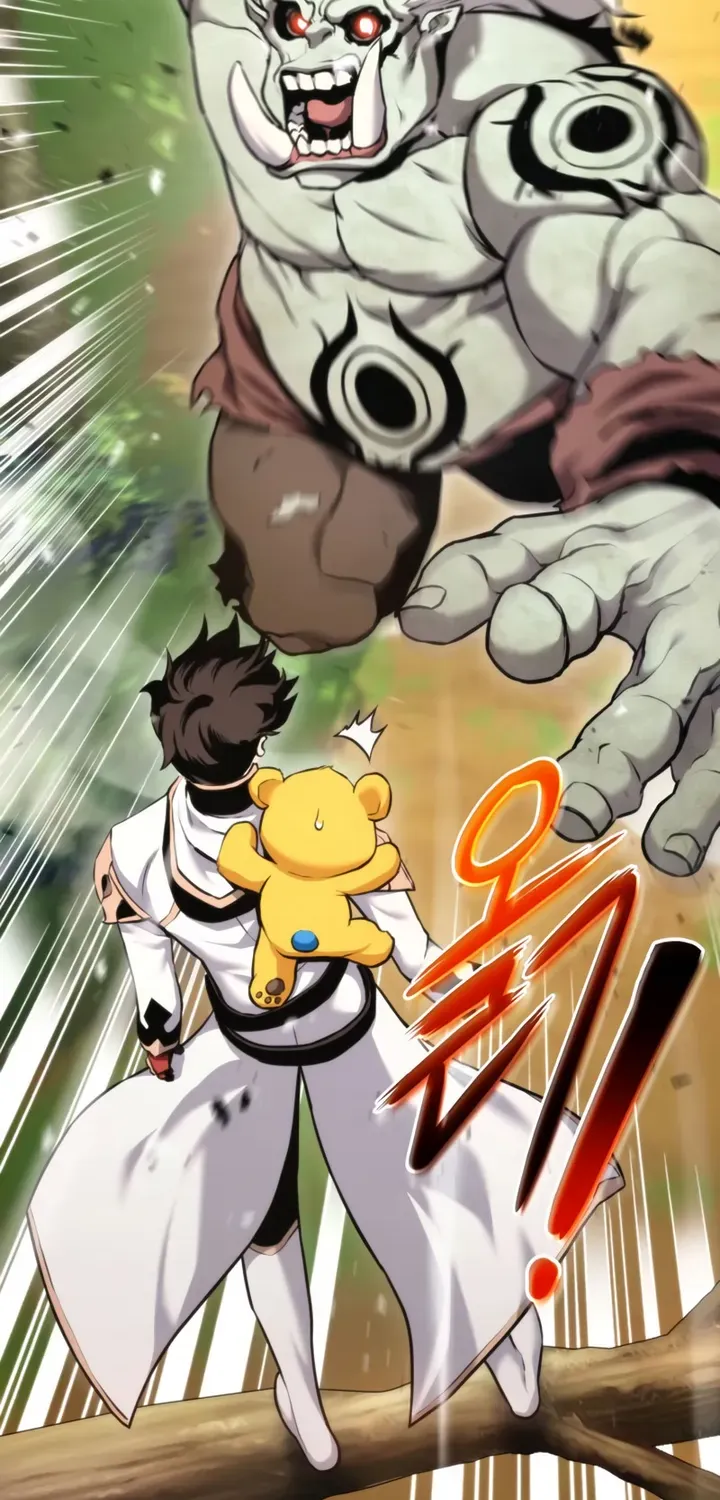 Ranker