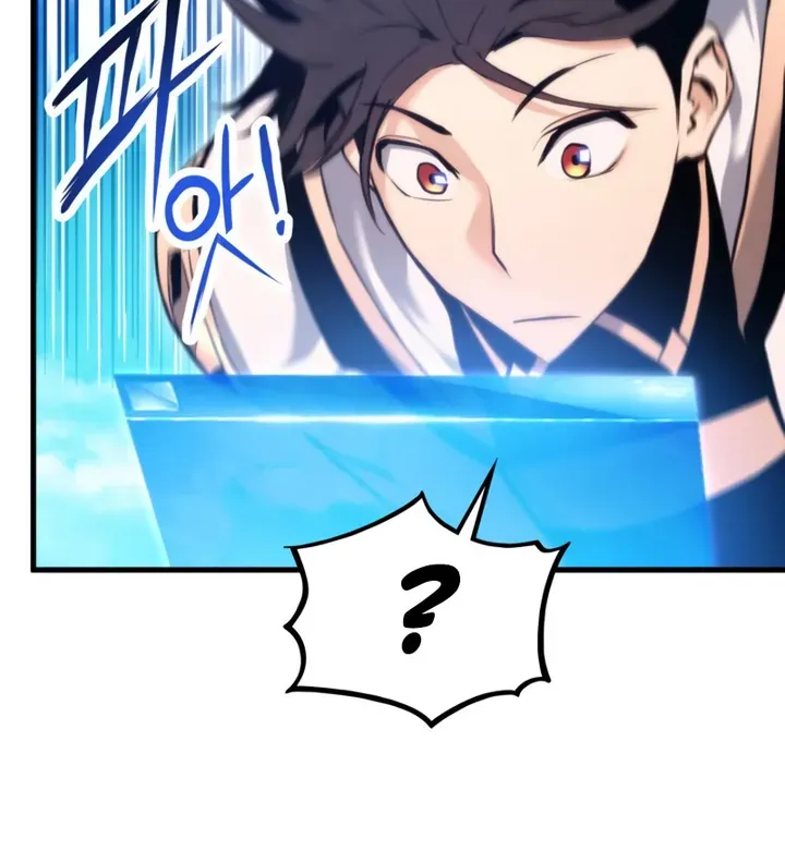 Ranker
