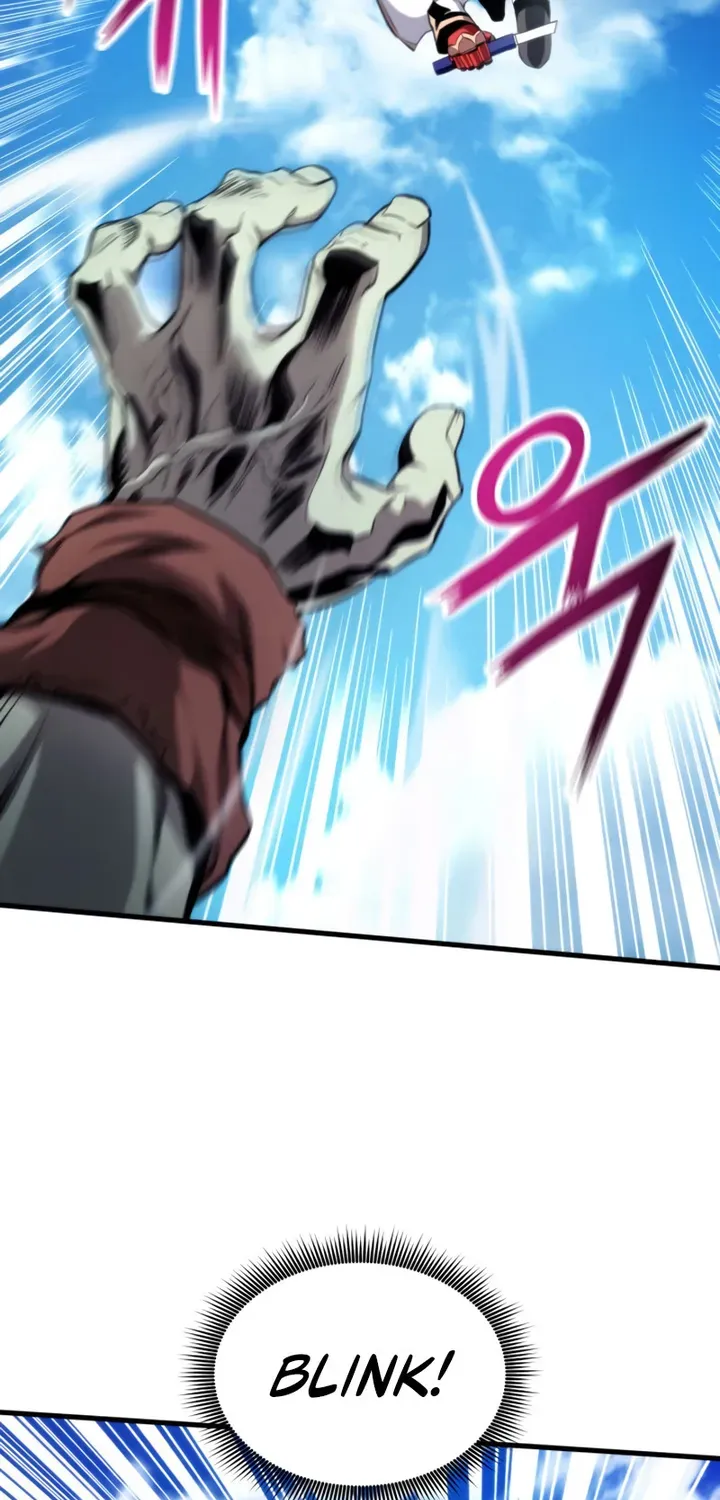 Ranker