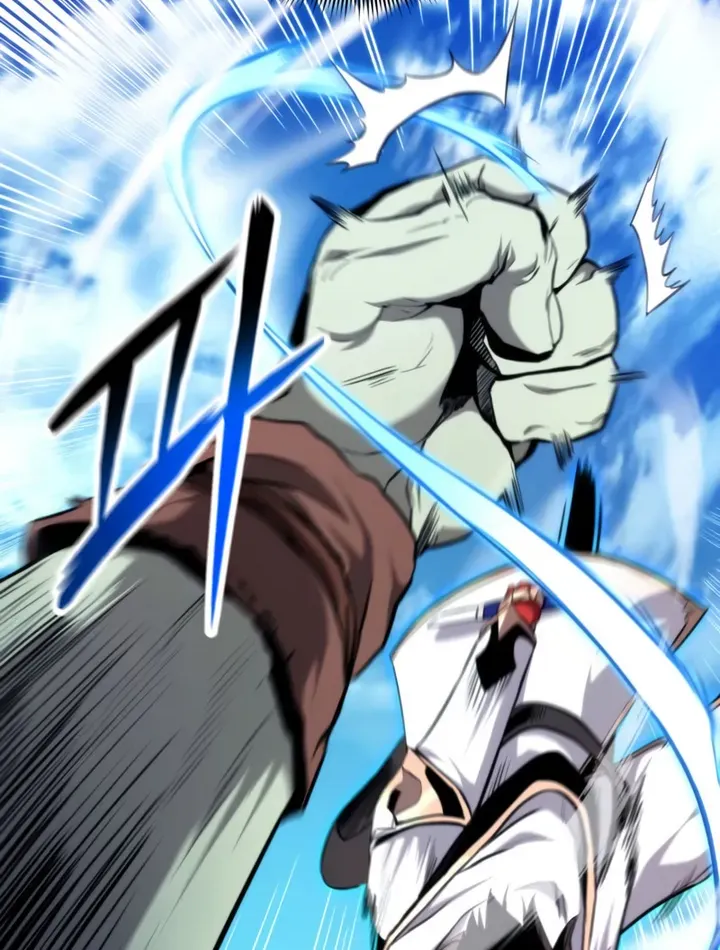 Ranker