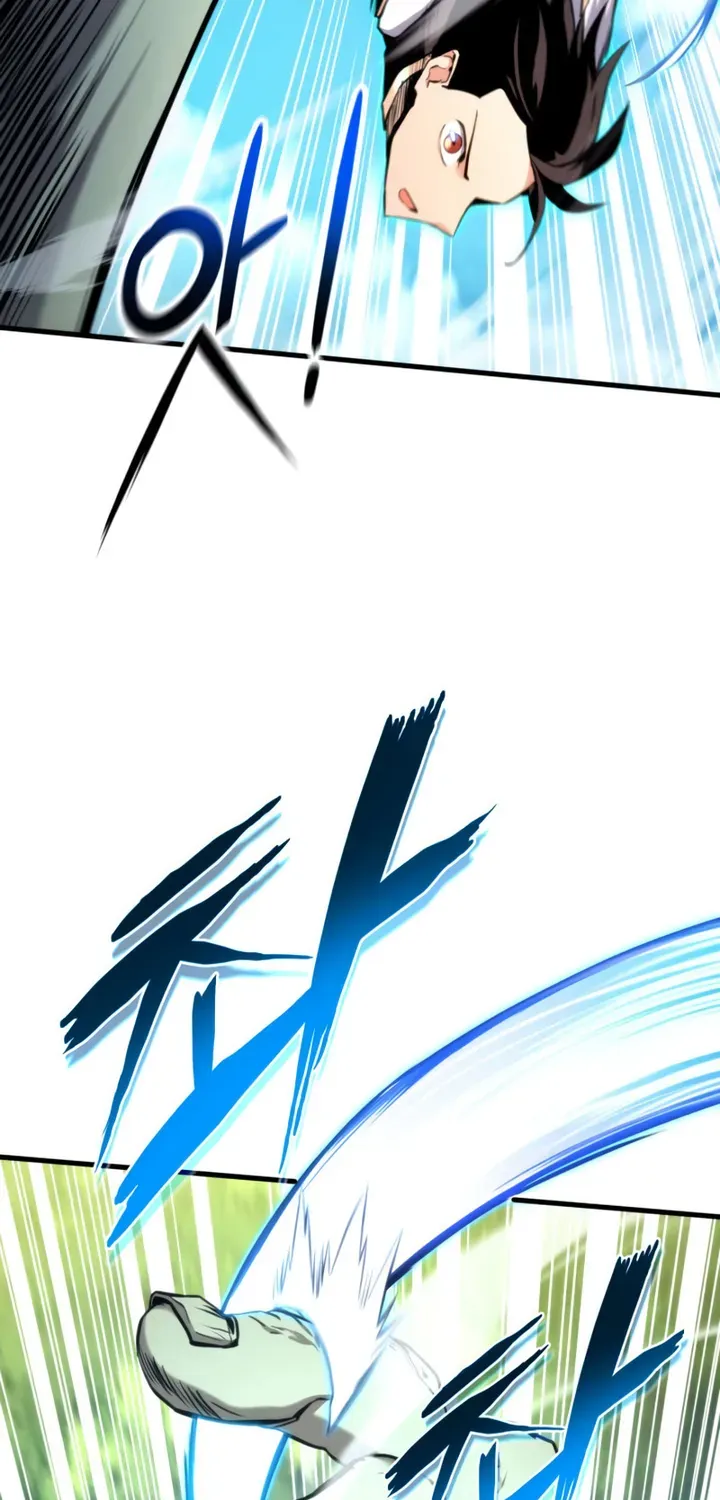 Ranker