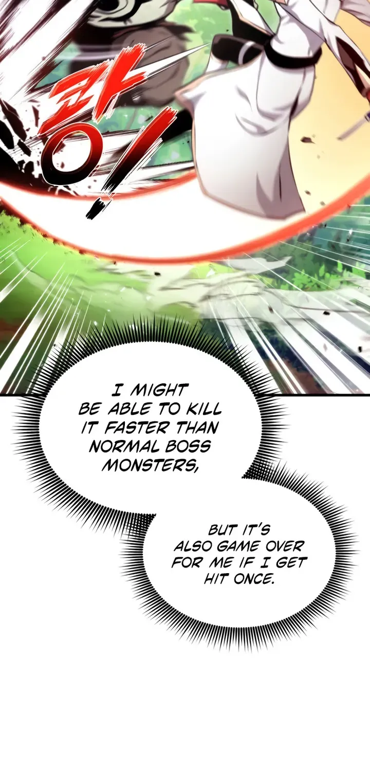 Ranker