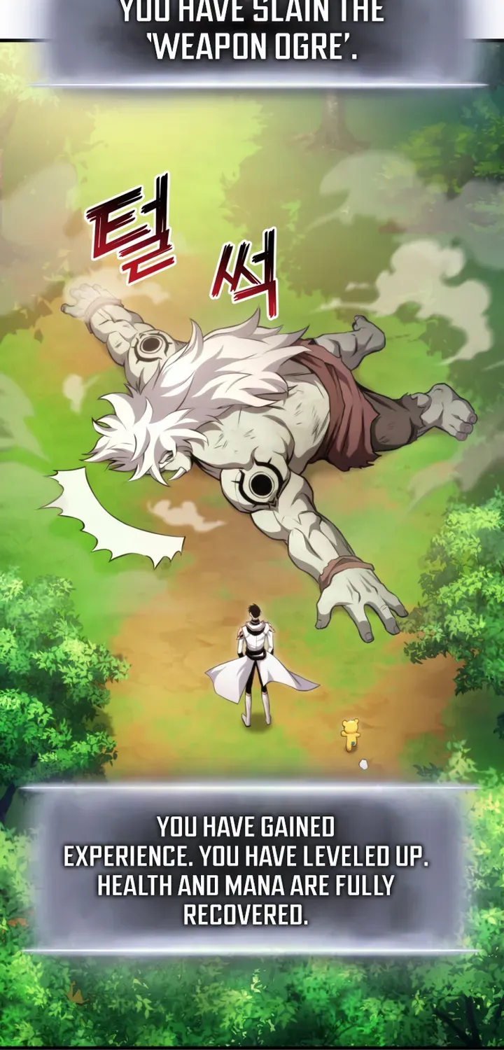 Ranker