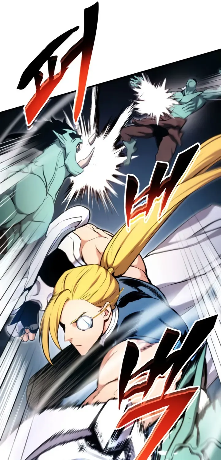 Ranker