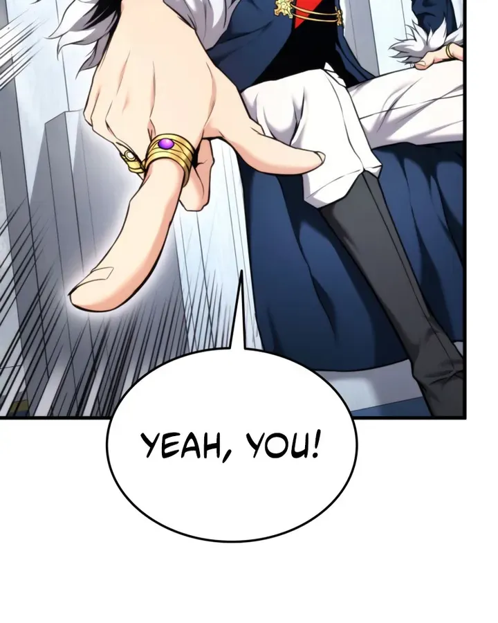 Ranker