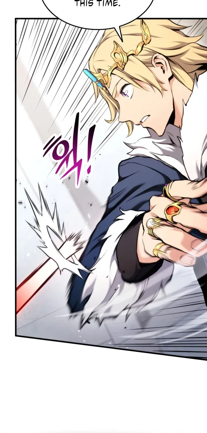 Ranker