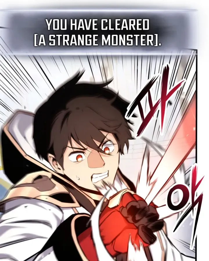 Ranker