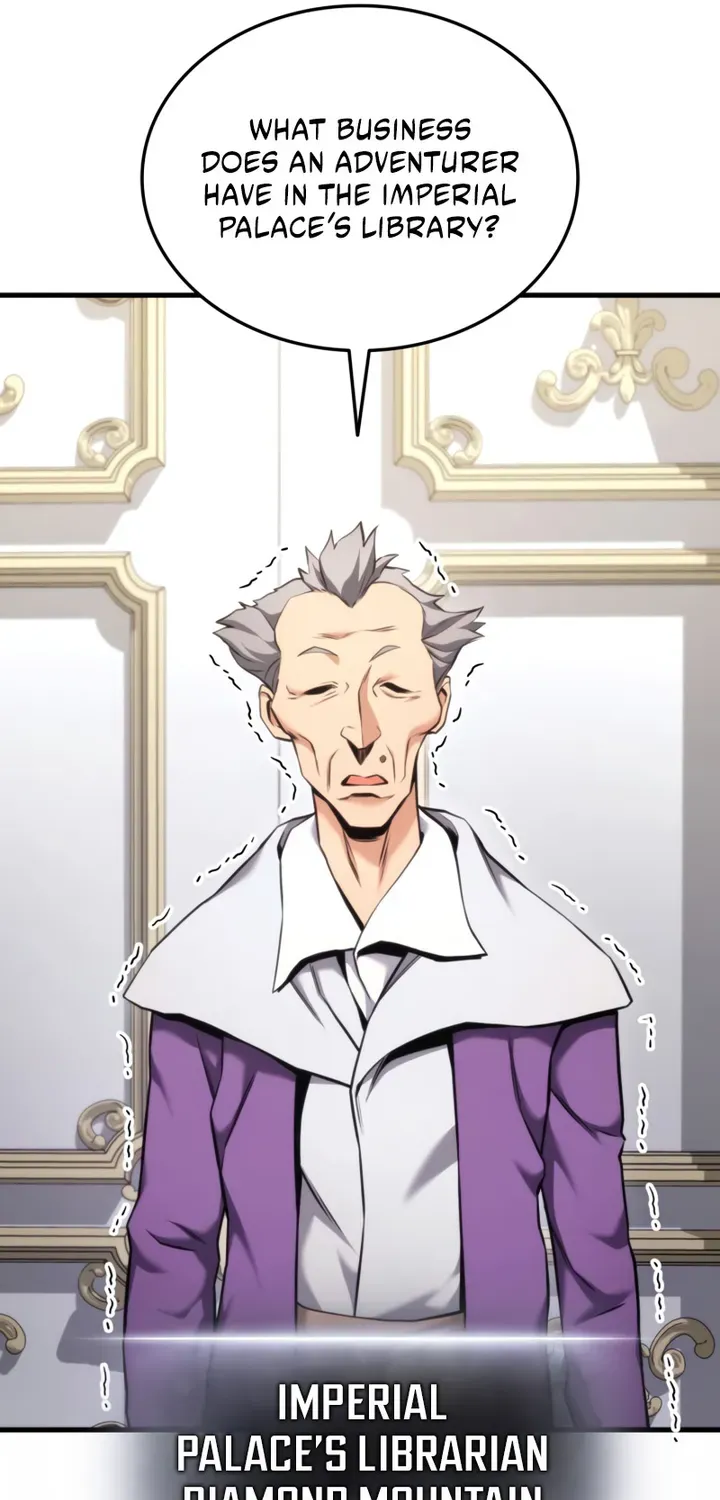 Ranker