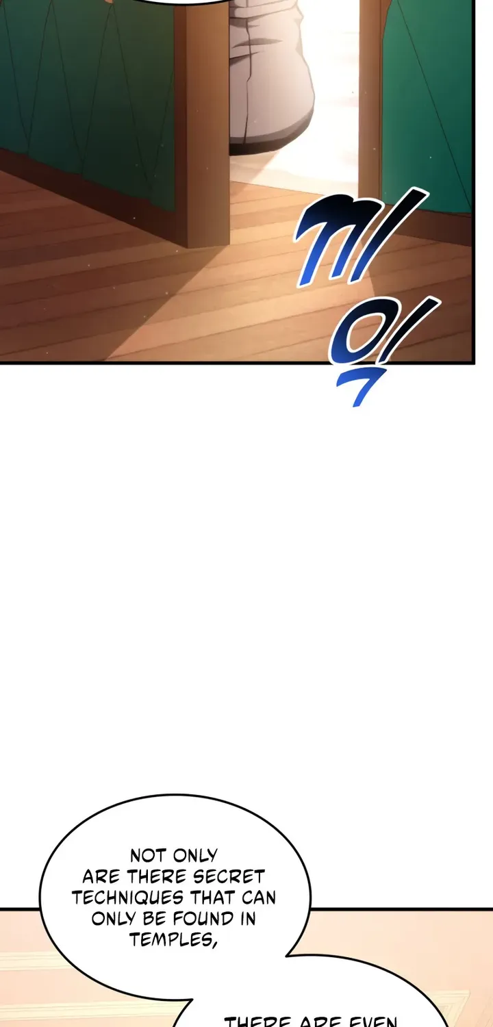 Ranker