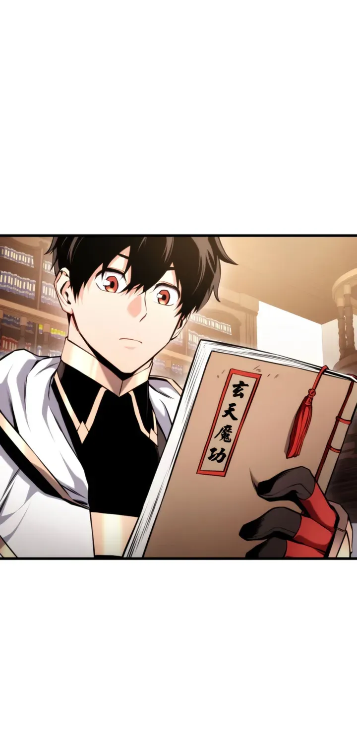 Ranker