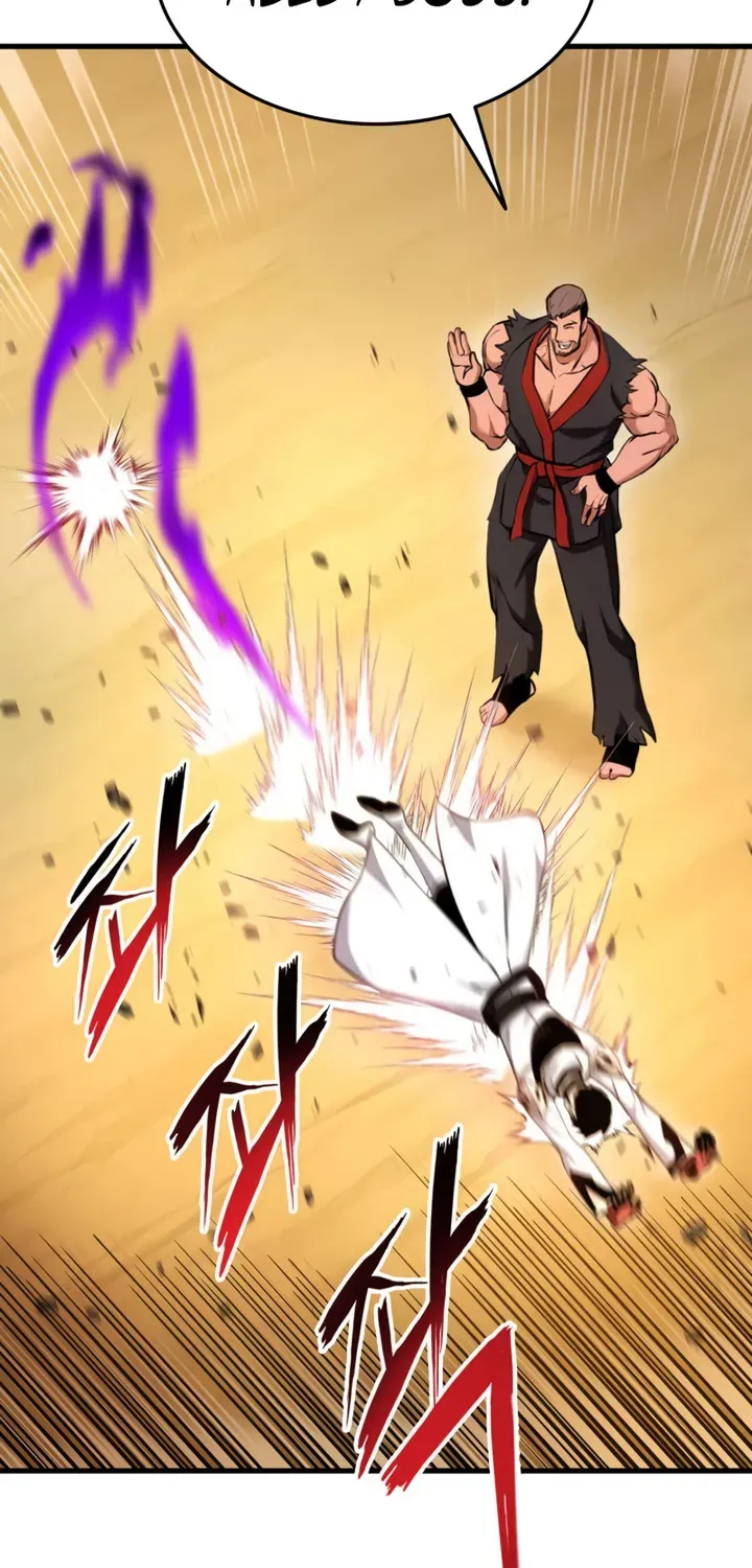 Ranker