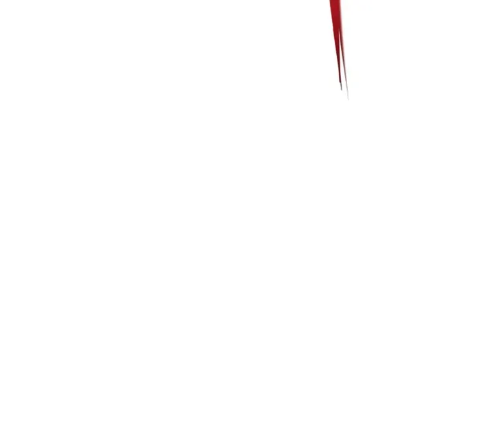 Ranker