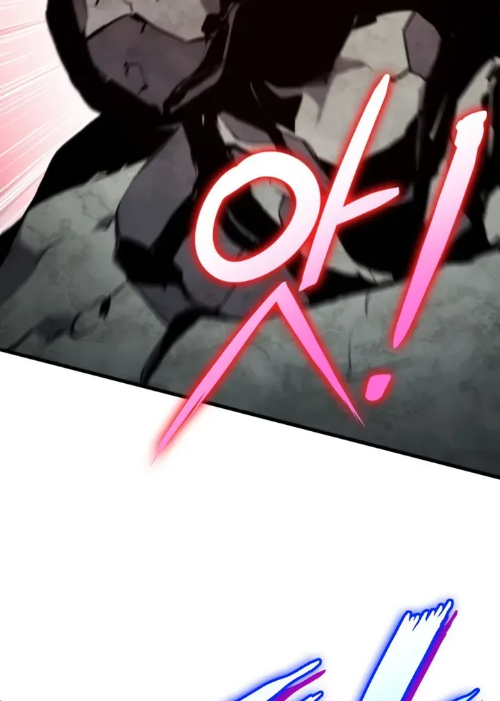 Ranker
