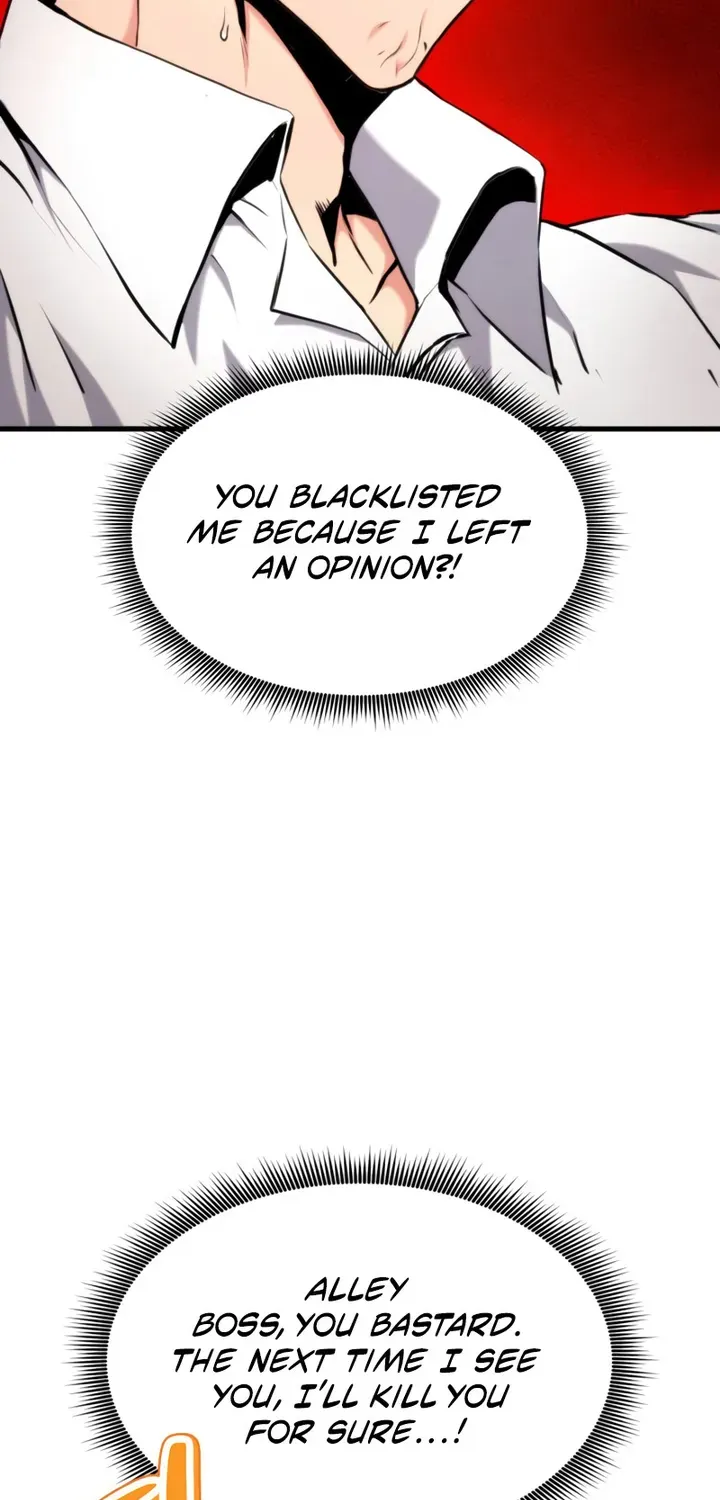 Ranker