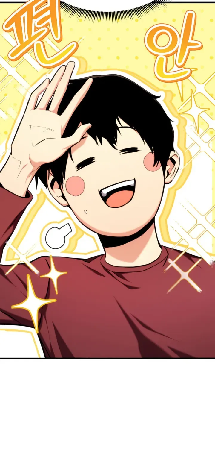 Ranker