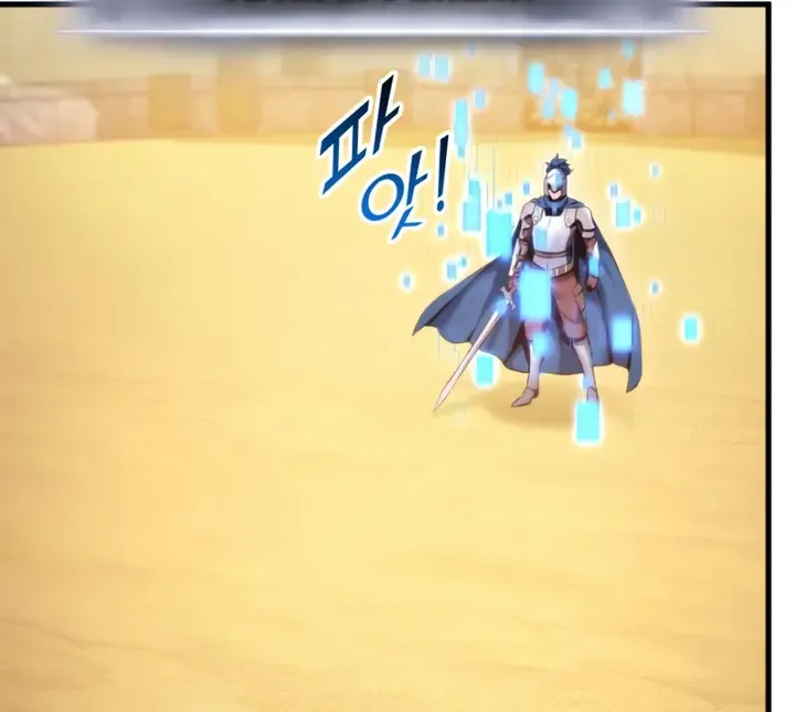 Ranker