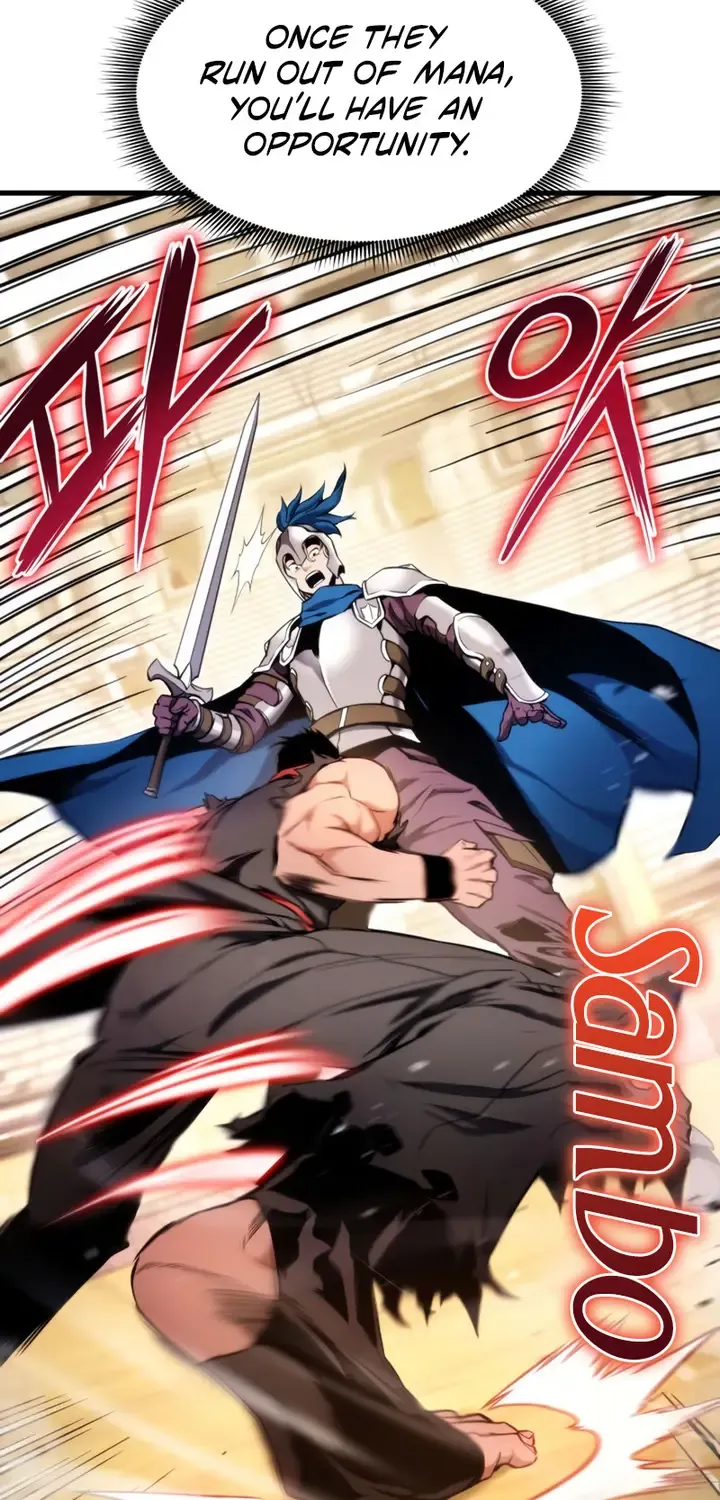 Ranker