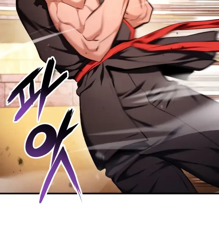 Ranker