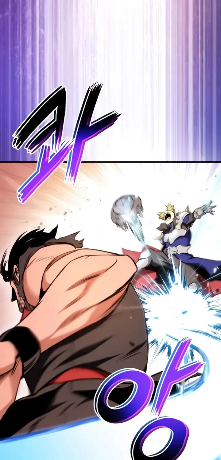 Ranker