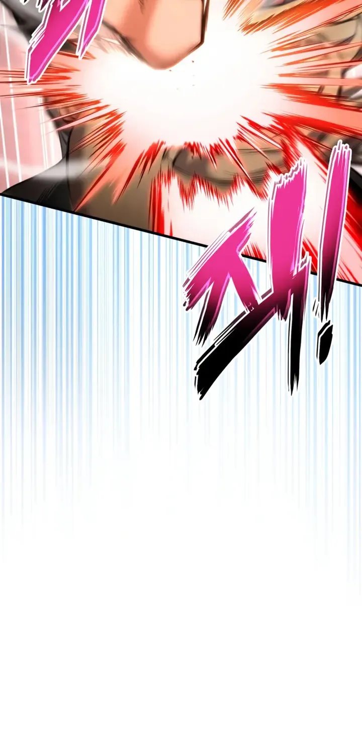 Ranker