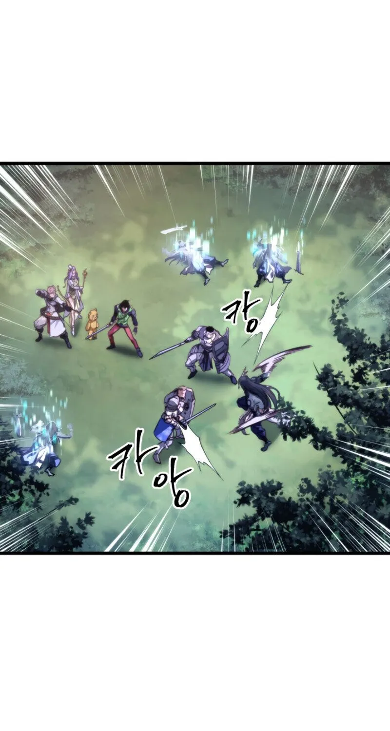 Ranker