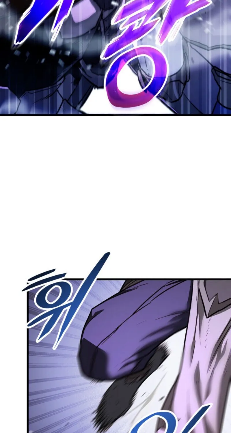 Ranker