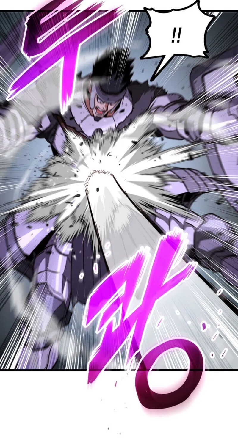 Ranker