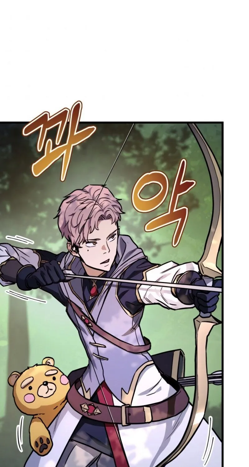 Ranker