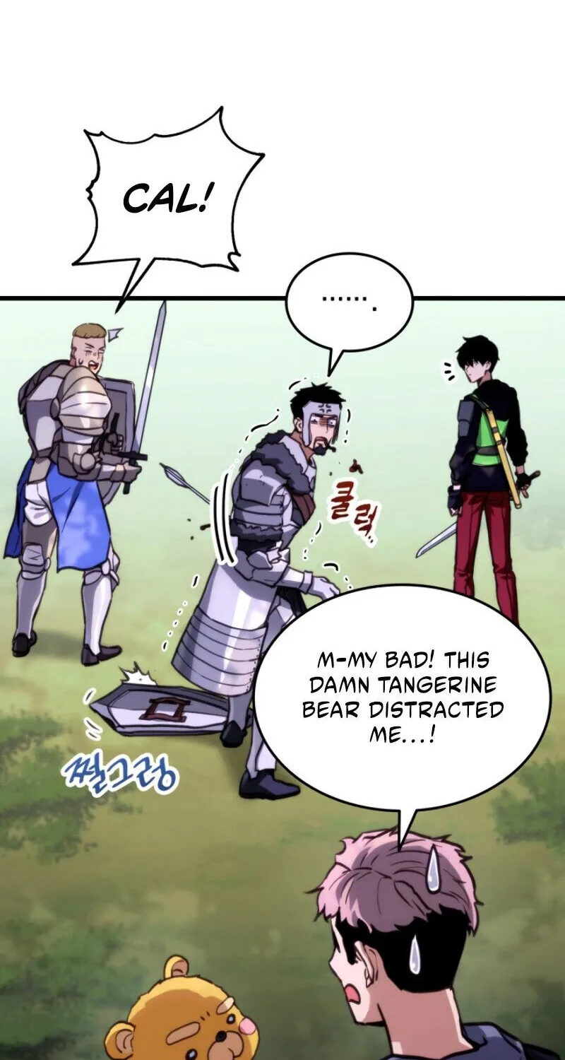 Ranker