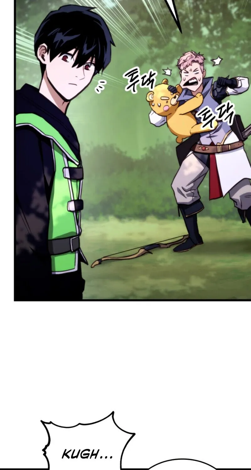 Ranker
