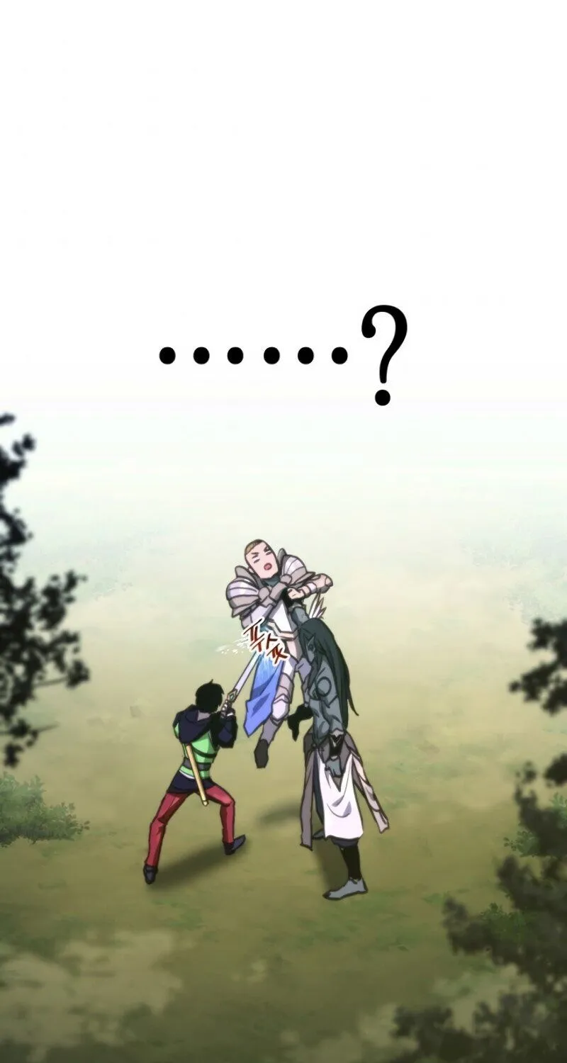 Ranker