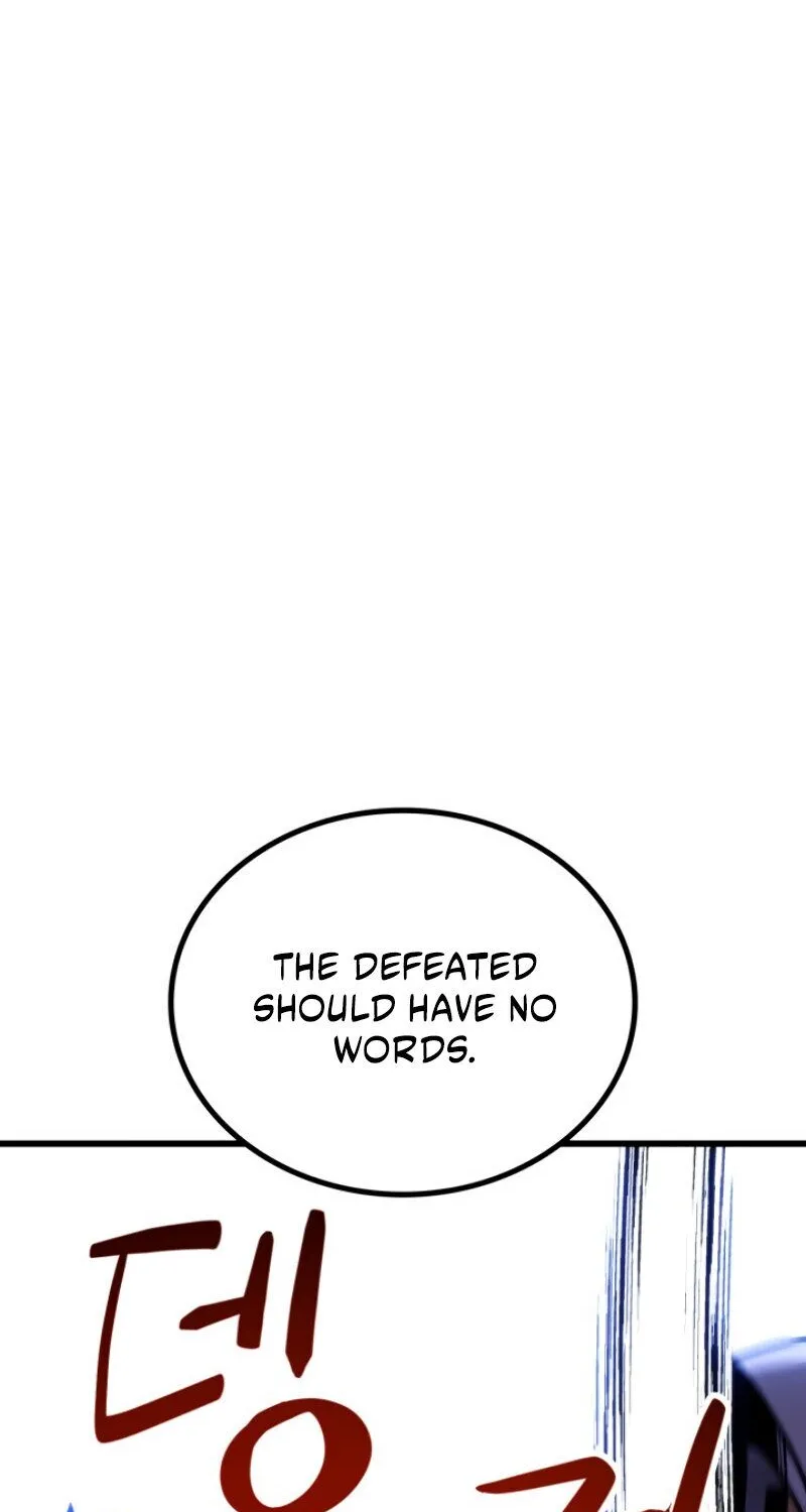 Ranker