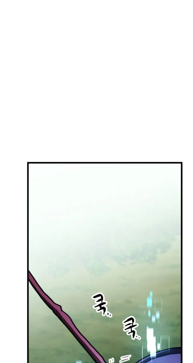 Ranker
