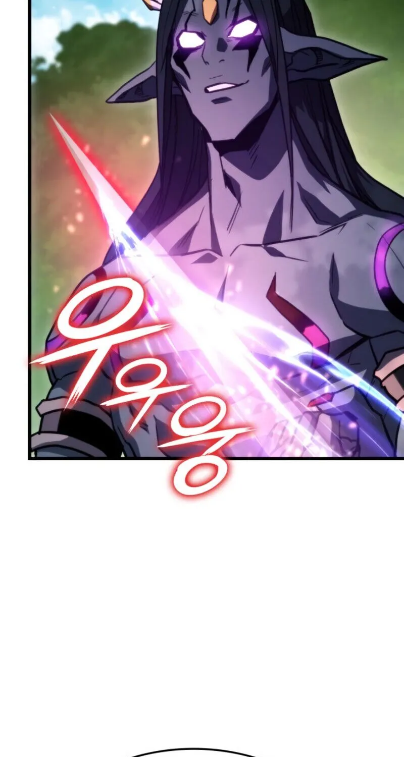 Ranker