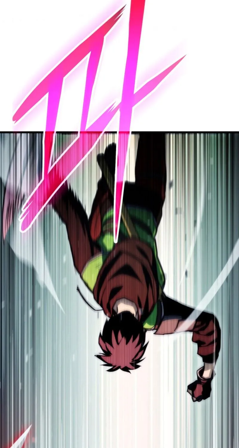 Ranker