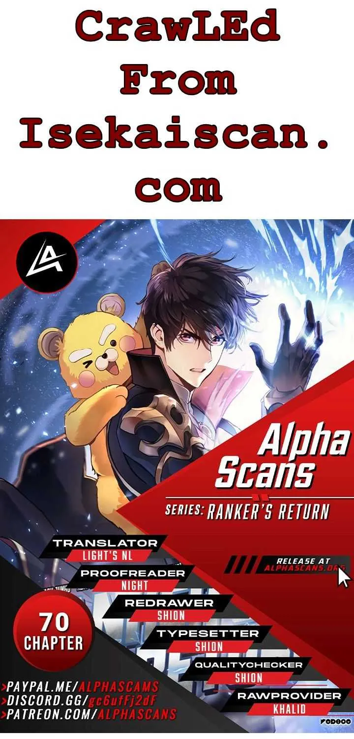 Ranker