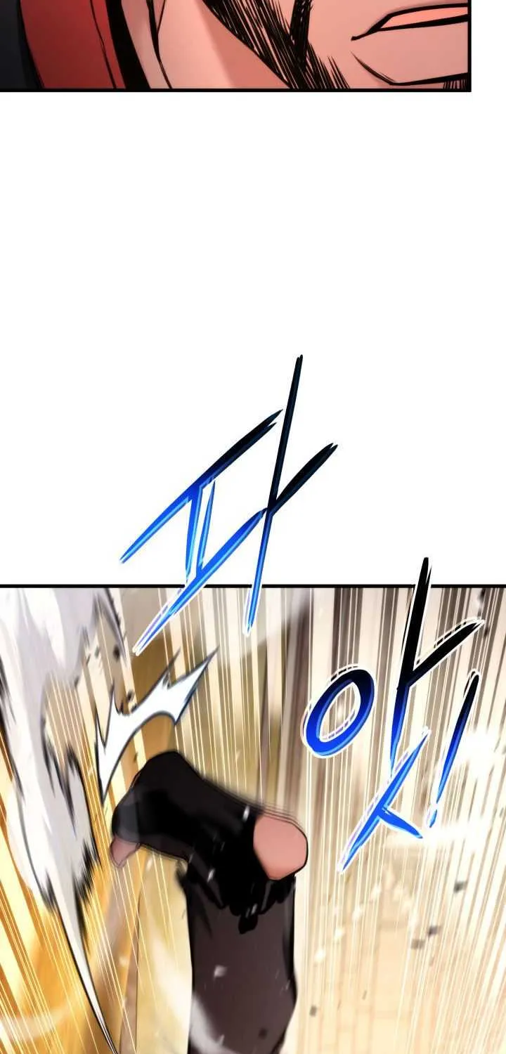 Ranker