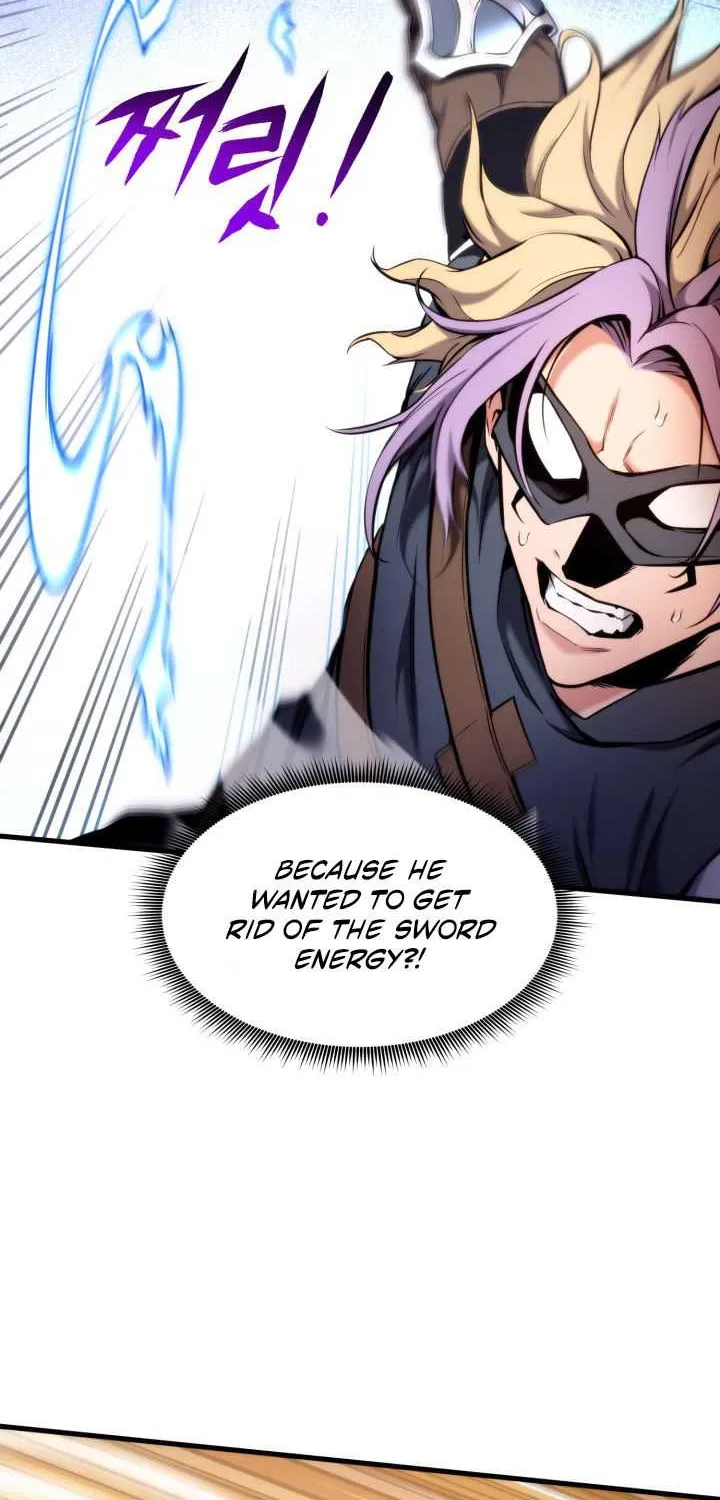 Ranker