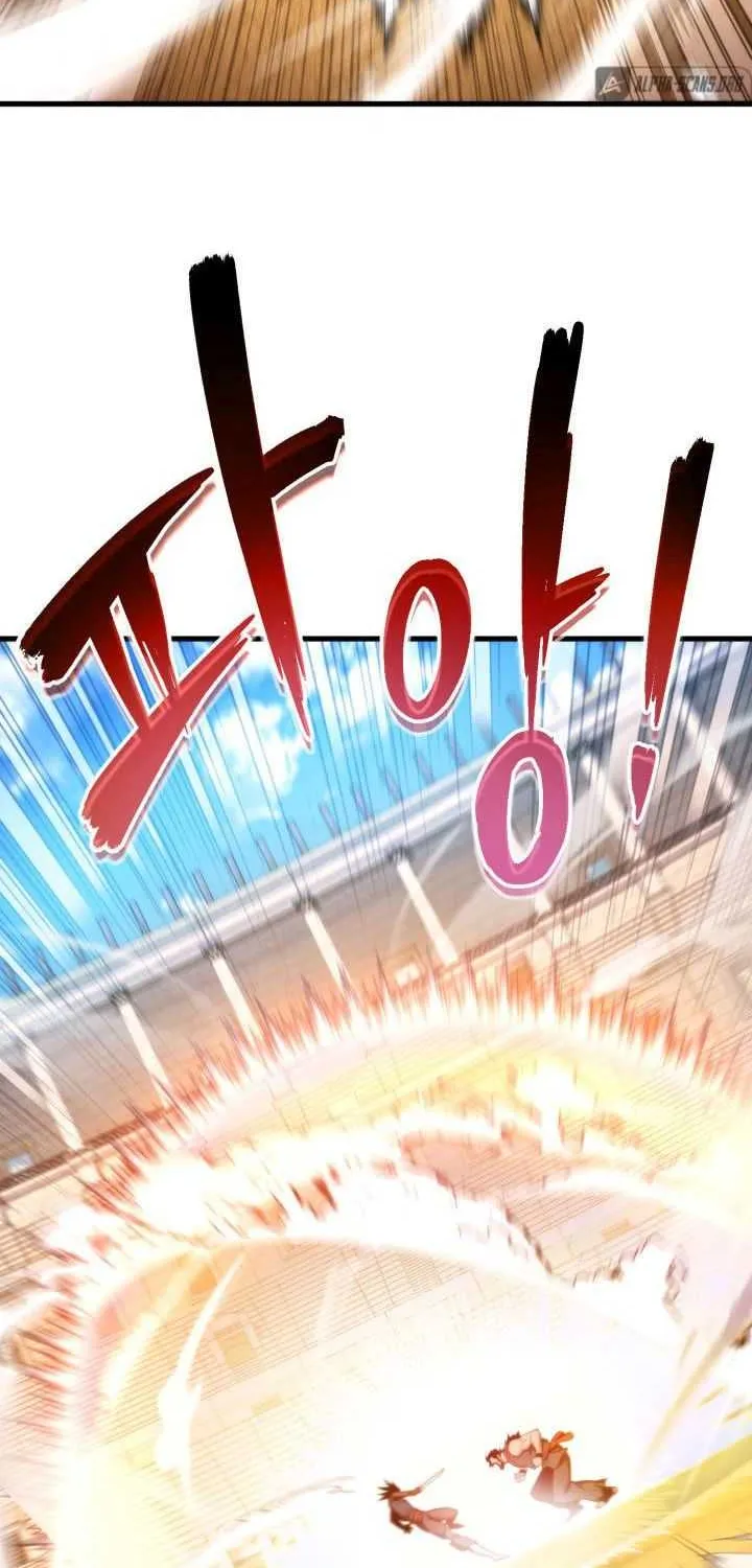Ranker