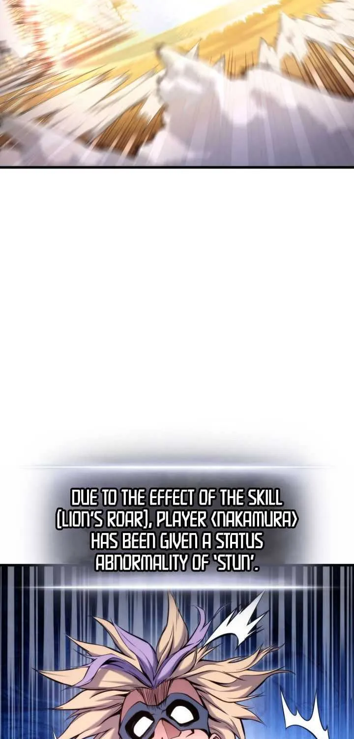 Ranker