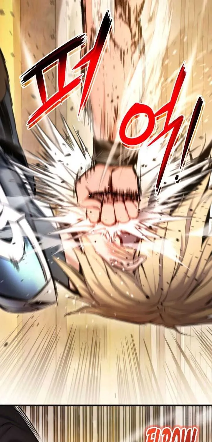 Ranker