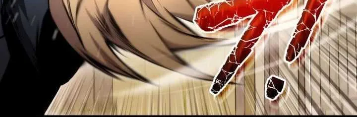 Ranker