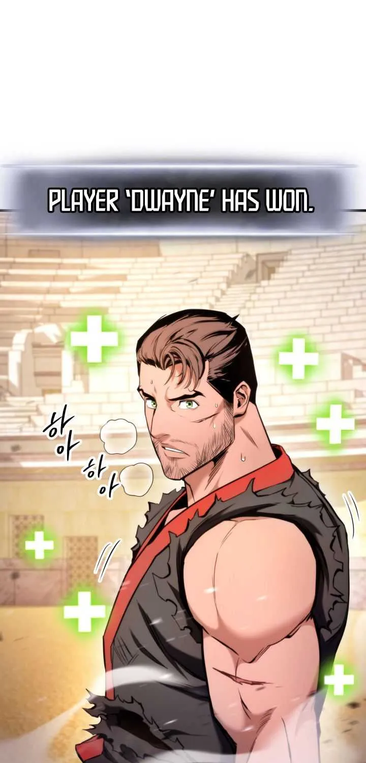 Ranker