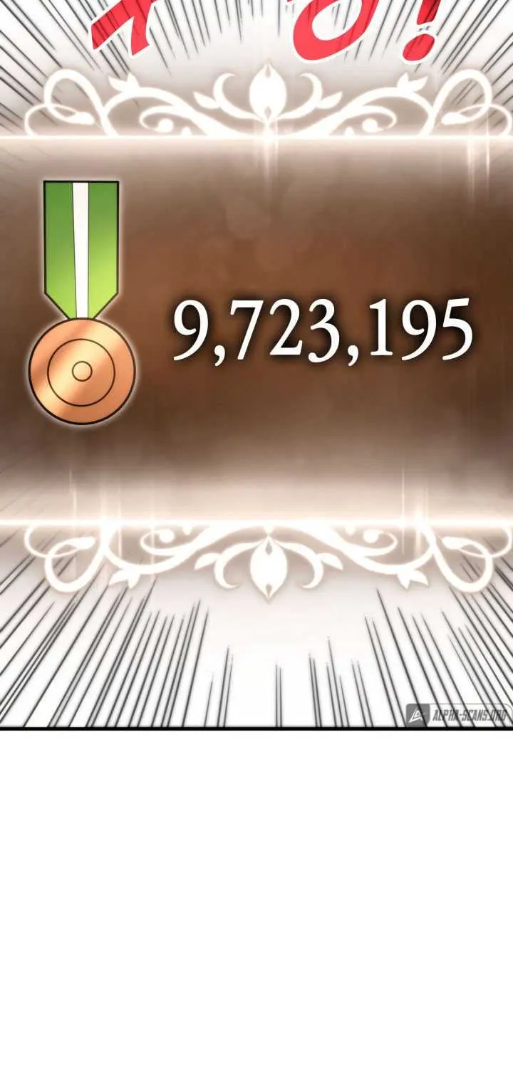Ranker