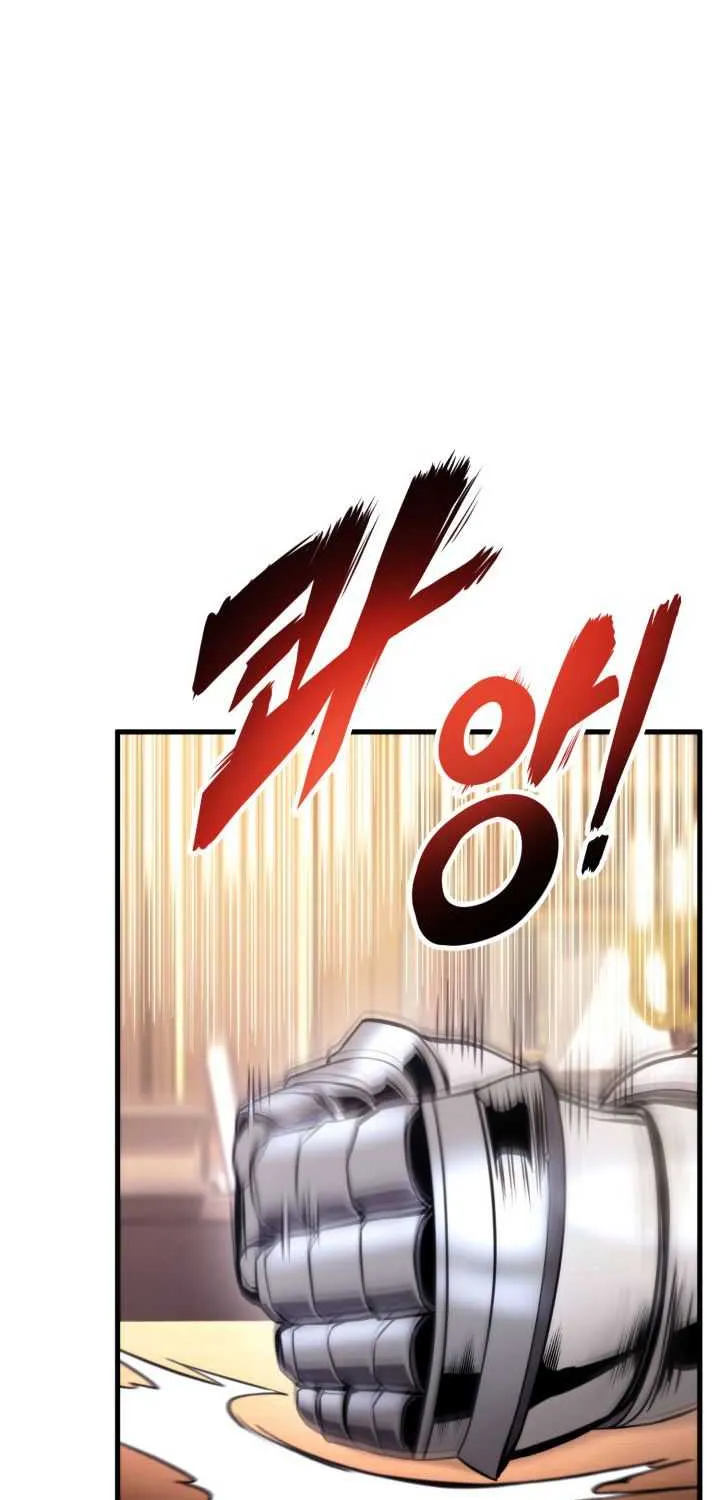 Ranker