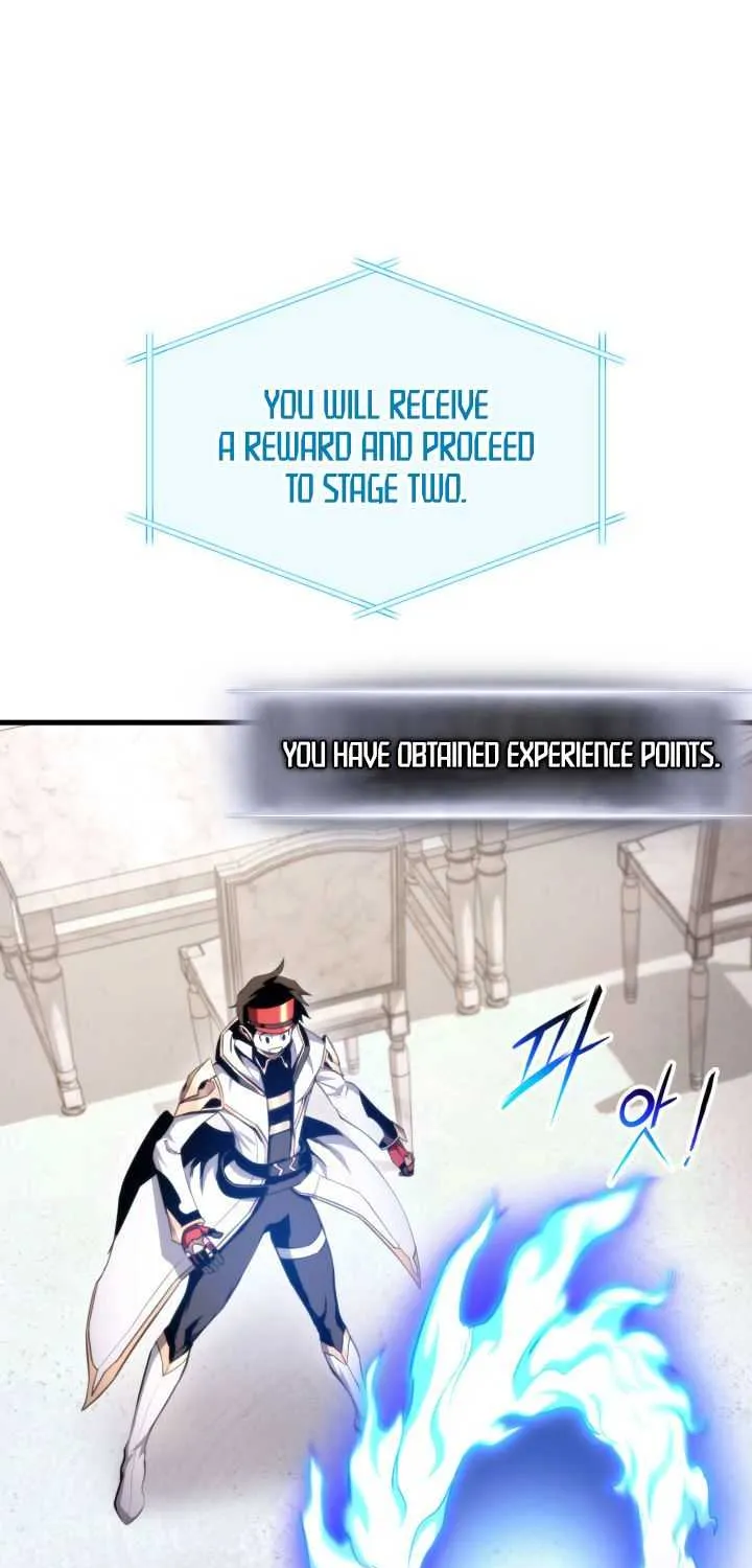 Ranker