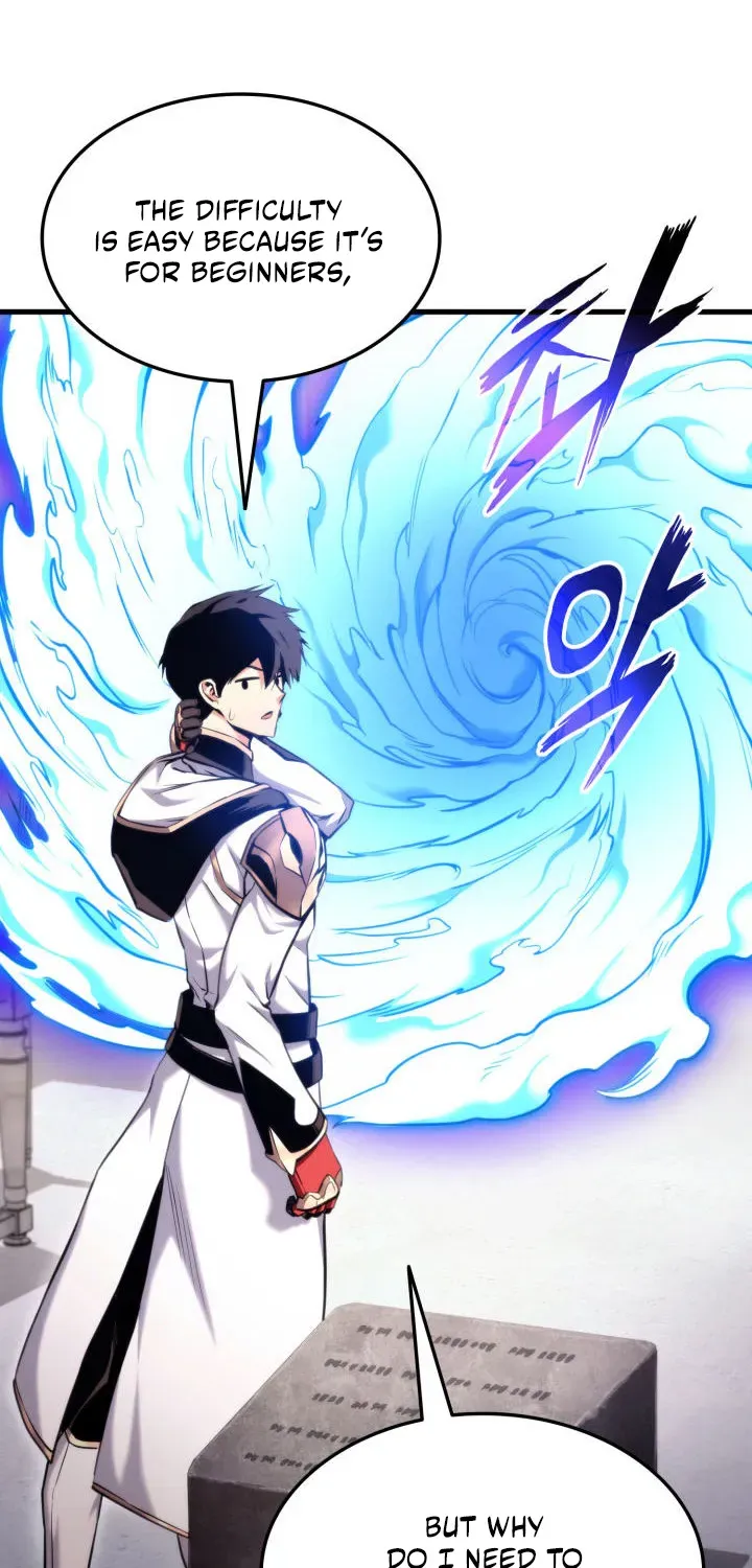 Ranker