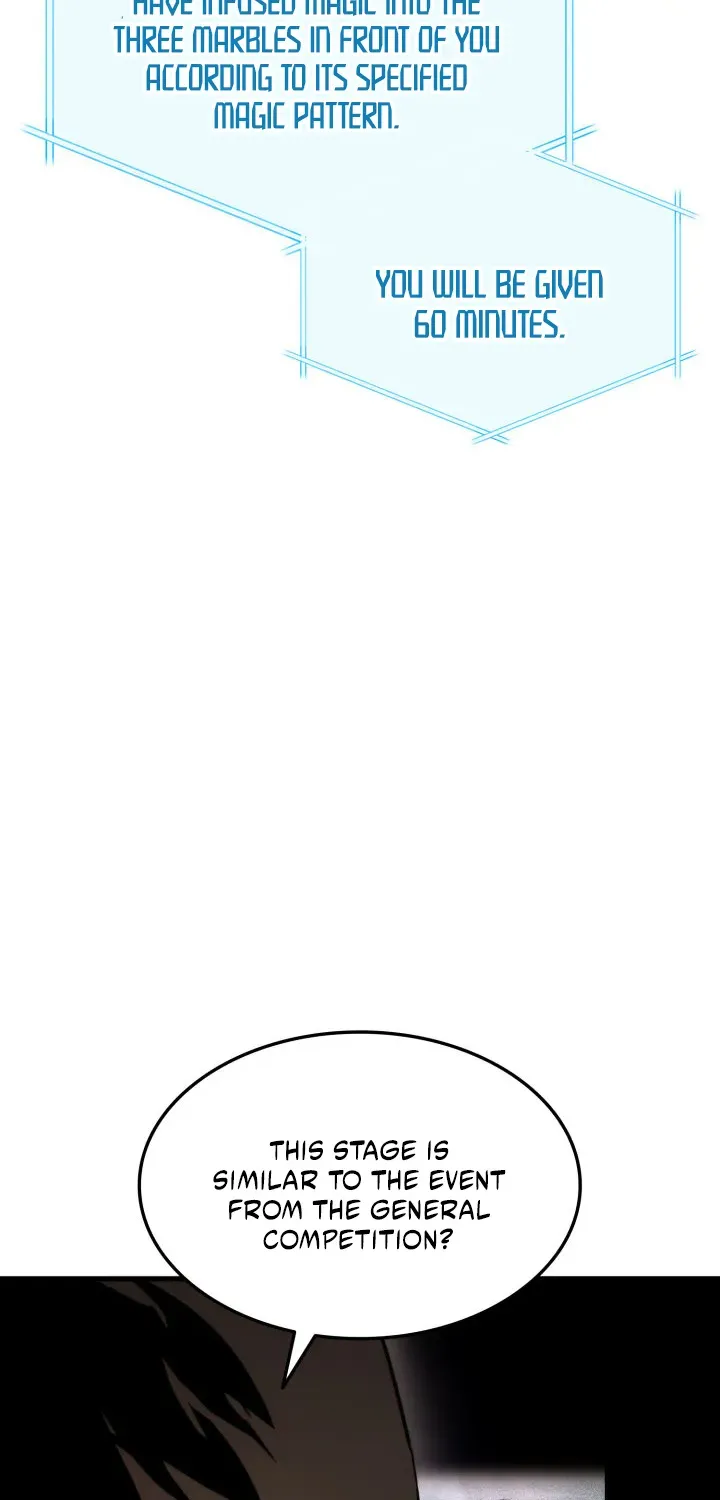 Ranker