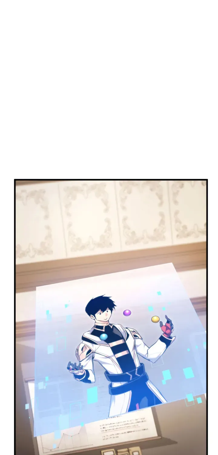Ranker