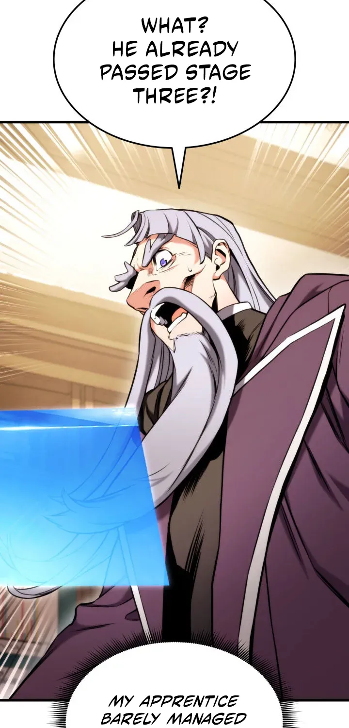 Ranker